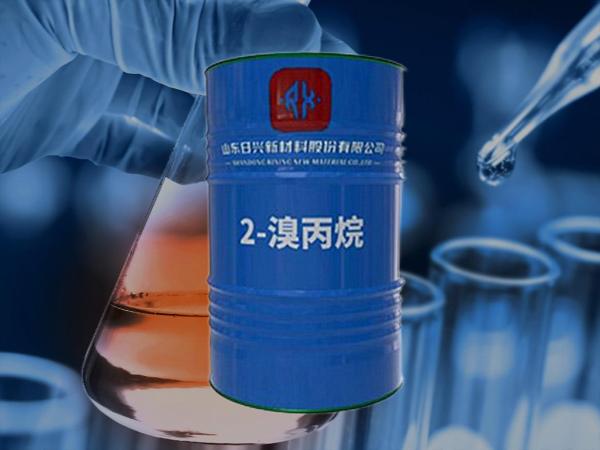 2-溴丙烷對(duì)環(huán)境有害嗎？普通人也需要了解的化學(xué)知識(shí)