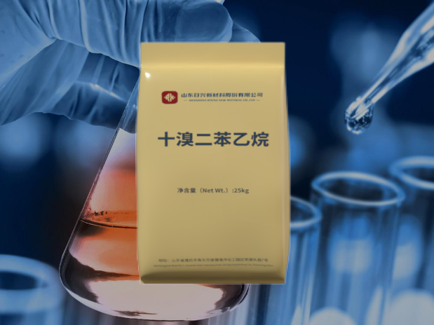 建筑材料中如何選用高熱穩(wěn)定性阻燃劑？十溴二苯乙烷是關(guān)鍵