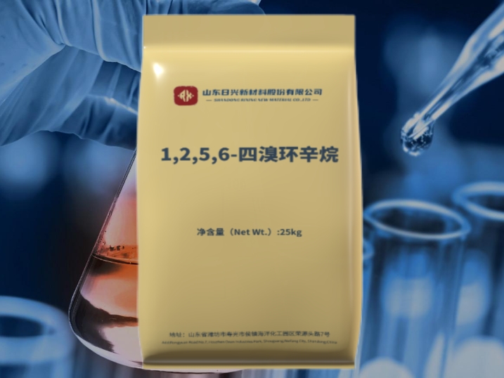 1,2,5,6-四溴環(huán)辛烷（RX-48）為何成為HBCD淘汰后的新寵？